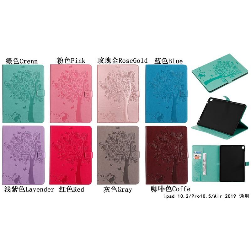 Bao Da Nắp Gập Sang Trọng Cho Apple Ipad Pro 11 2020 / 2018 Ipad Pro 10.5 / Air 3 Ipad 10.2 Ipad 9.7 2018 / 2017 Air 2 / Ipad 6 Air / Ipad 5