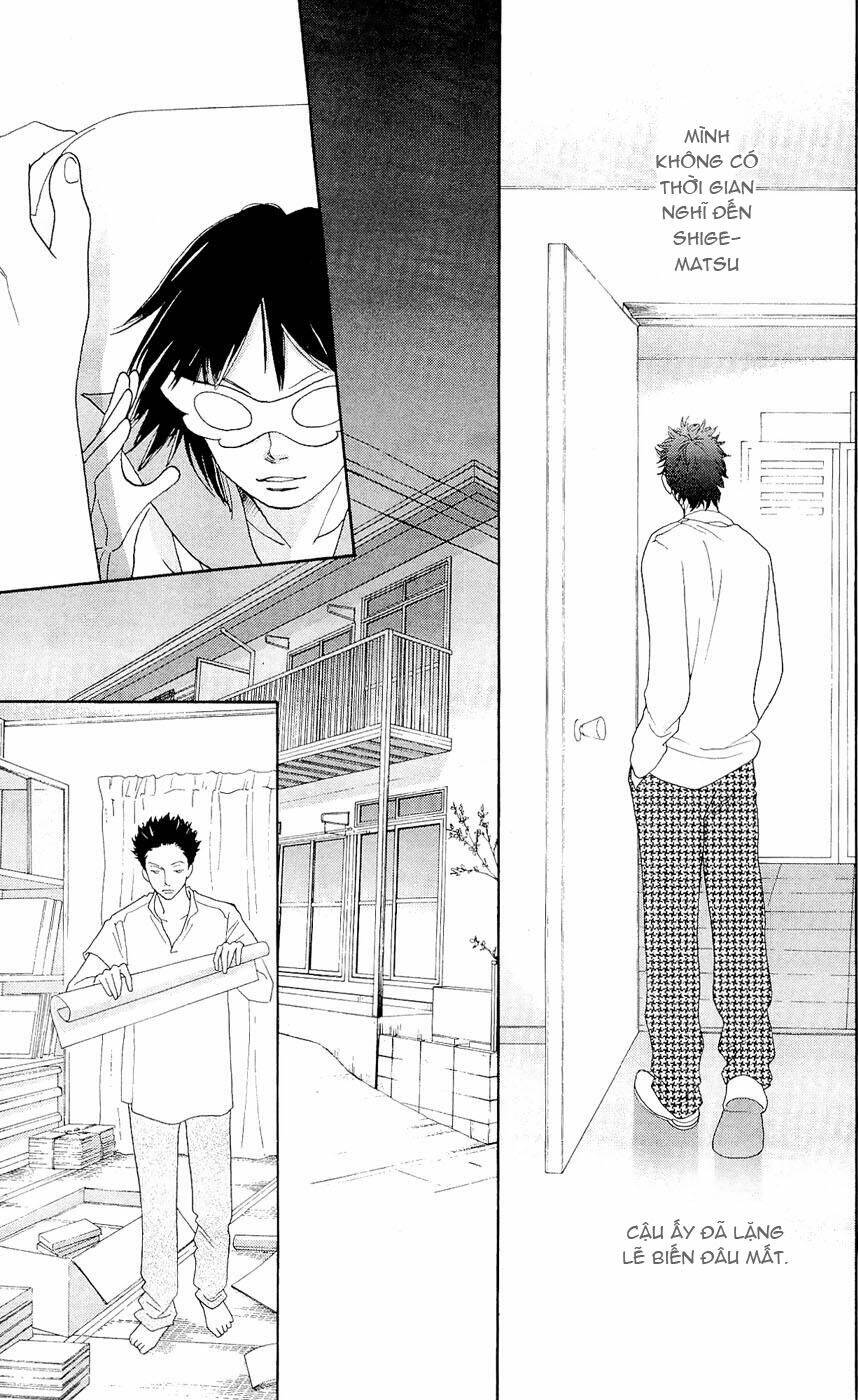 matsuri special chapter 18 17