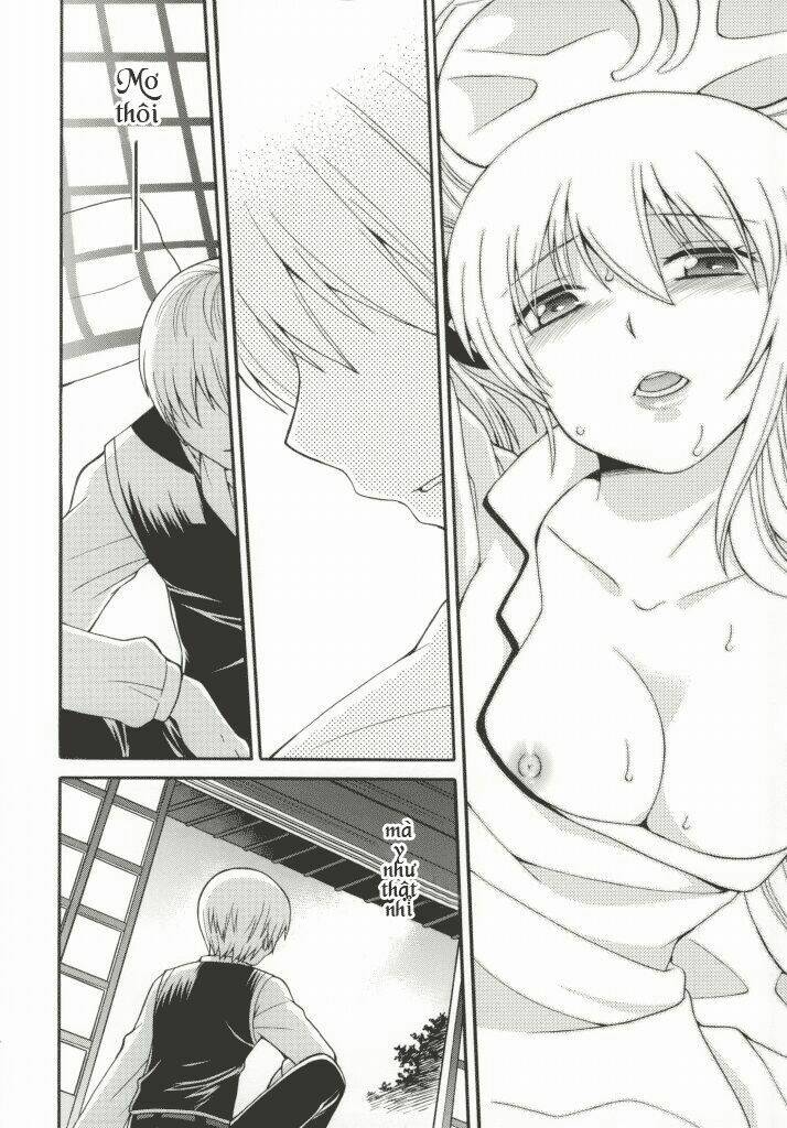 những mẩu truyện về cặp đôi okikagu chapter 19 44