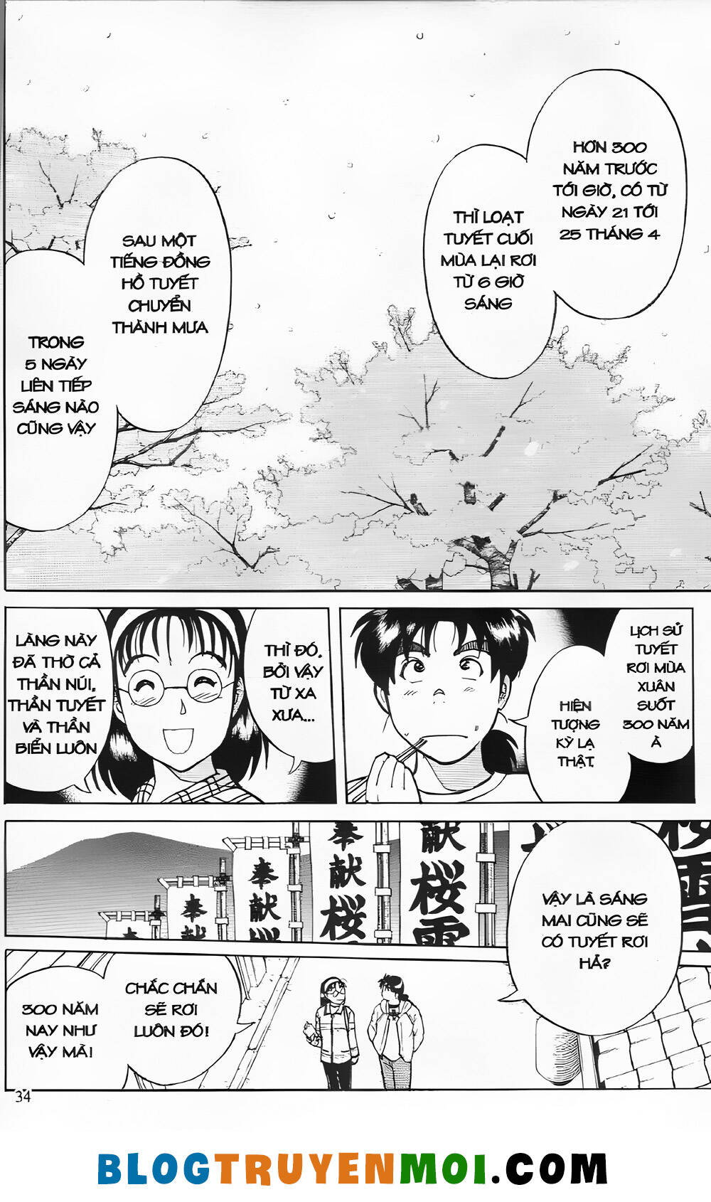 thám tử kindaichi (bản đẹp) chapter 23.1 4