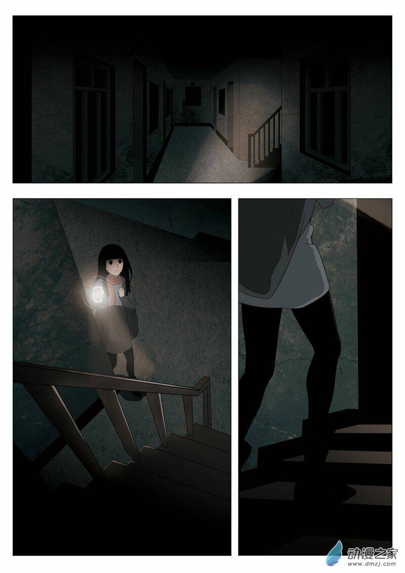 tầng 19 địa ngục chapter 4 10