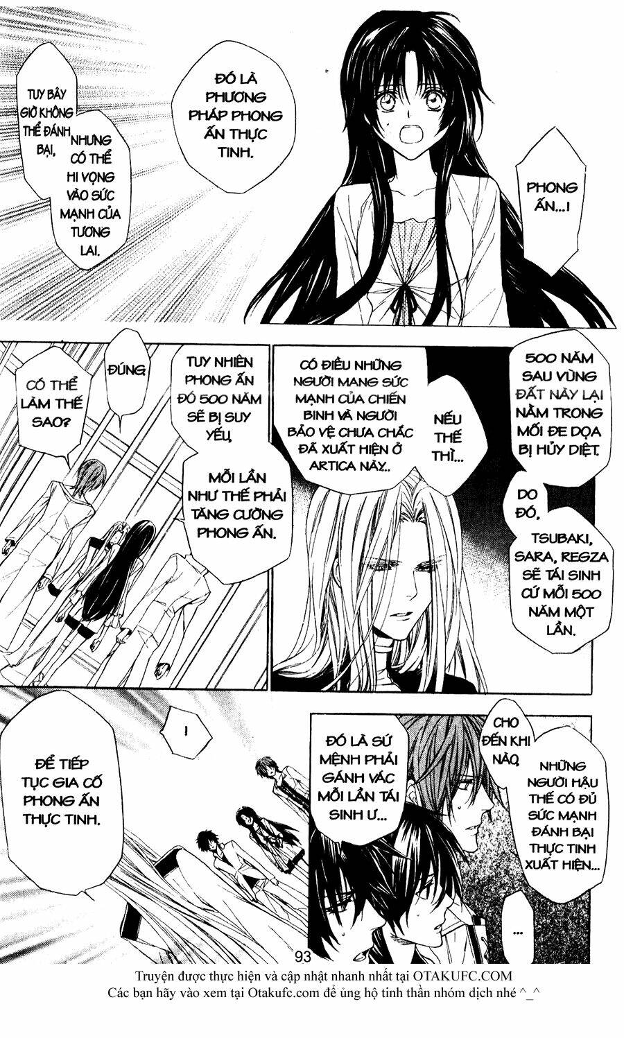 high & high chapter 41 24