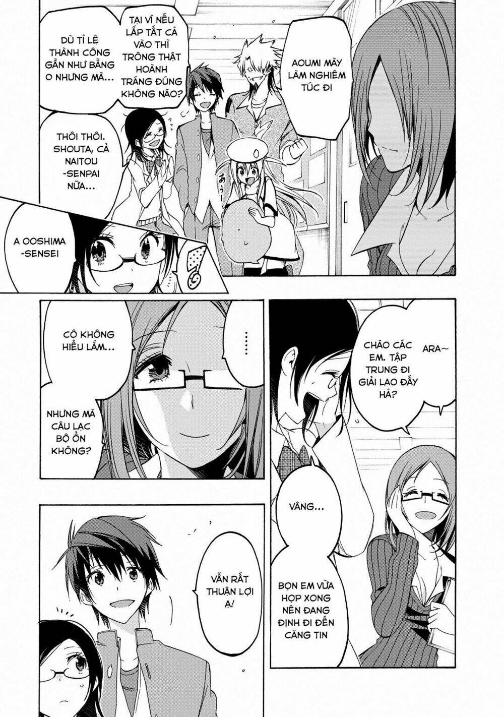 missile & plankton chapter 9 4