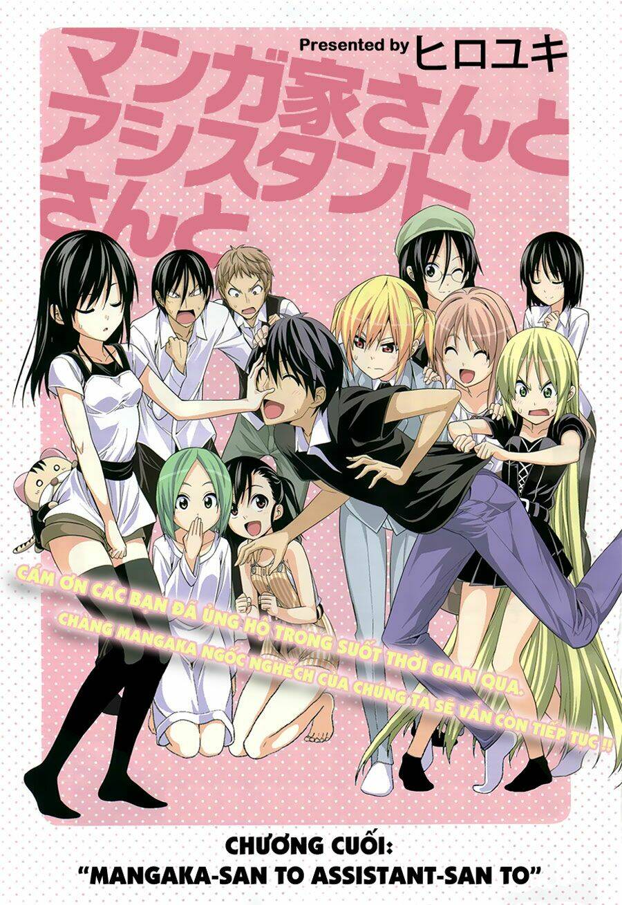 tác giả manga và cô phụ tá chapter 151 1