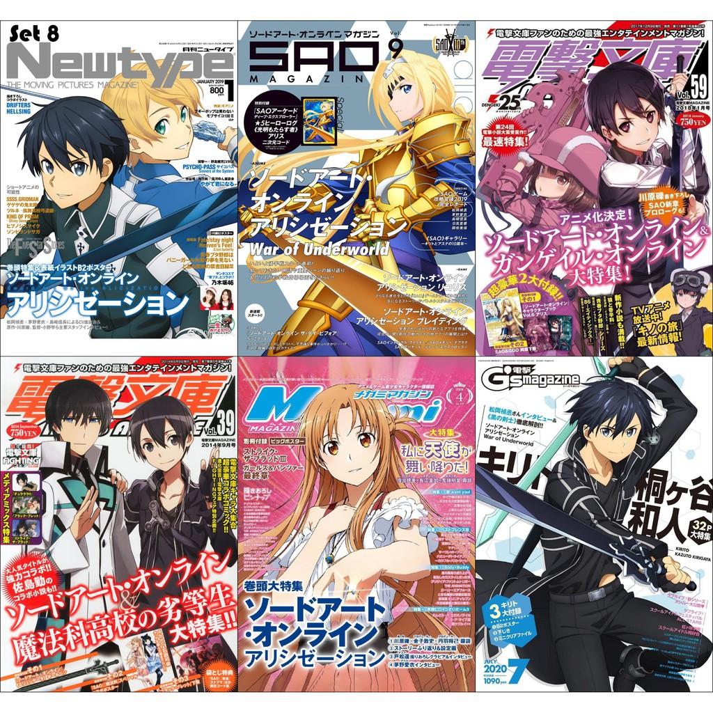 Bộ 6 Poster anime Sword Art Online - Đao Kiếm Thần Vực - A3,A4,A5