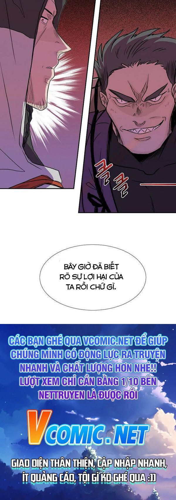 học sĩ tái sinh chapter 125.5 19