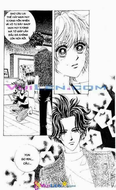 wait! wolf chapter 17 7