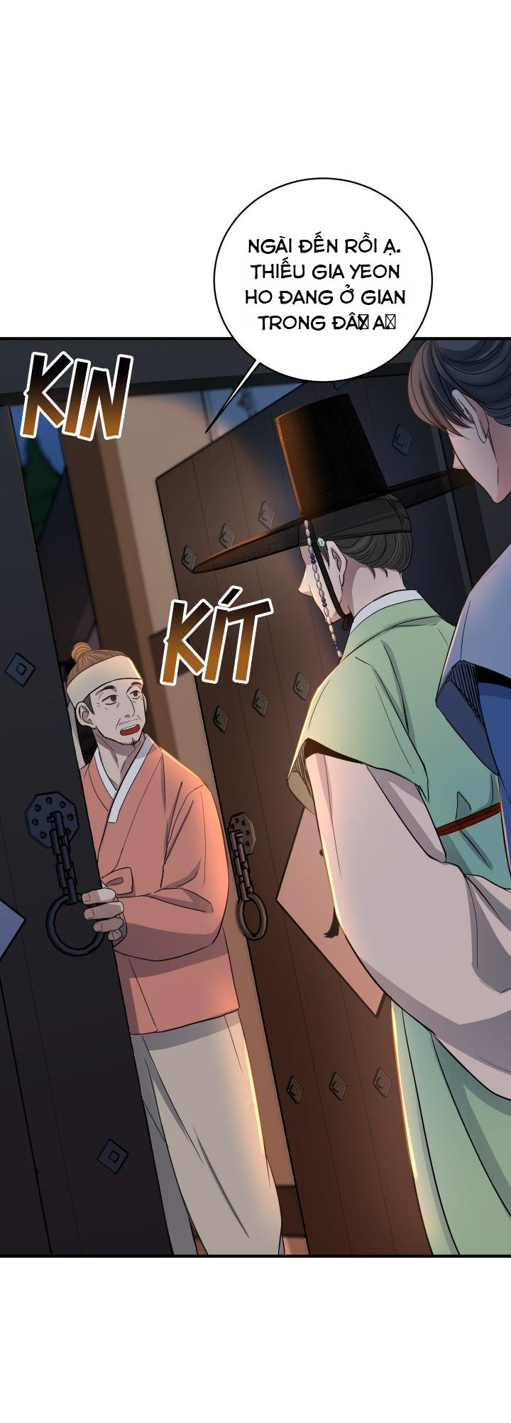 bóng trăng chapter 1 15