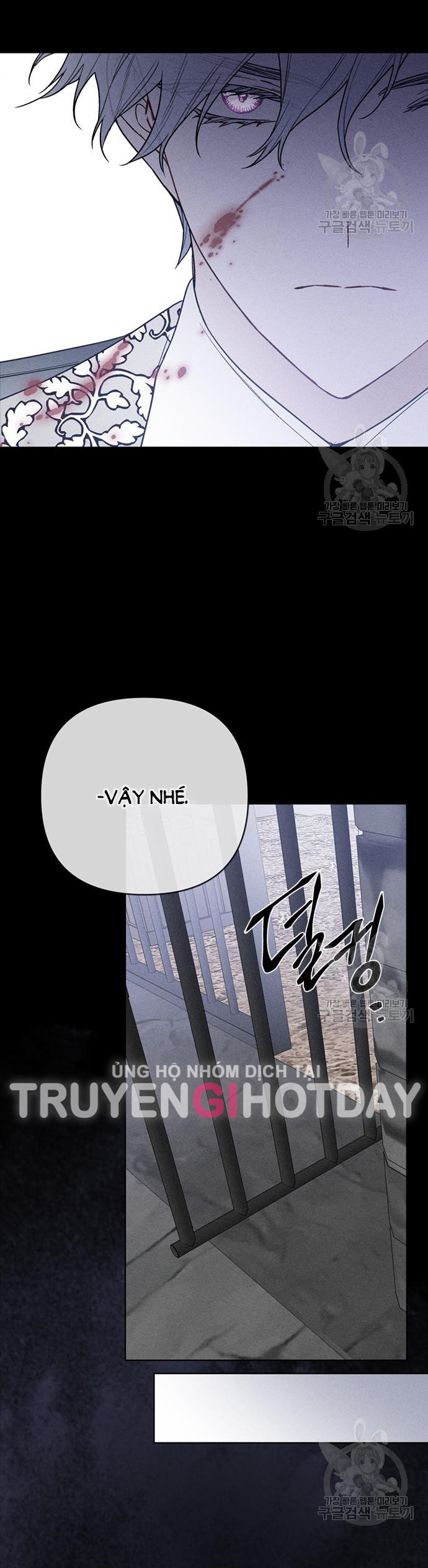cách hiệp sĩ sống như một tiểu thư chapter 114.1 12