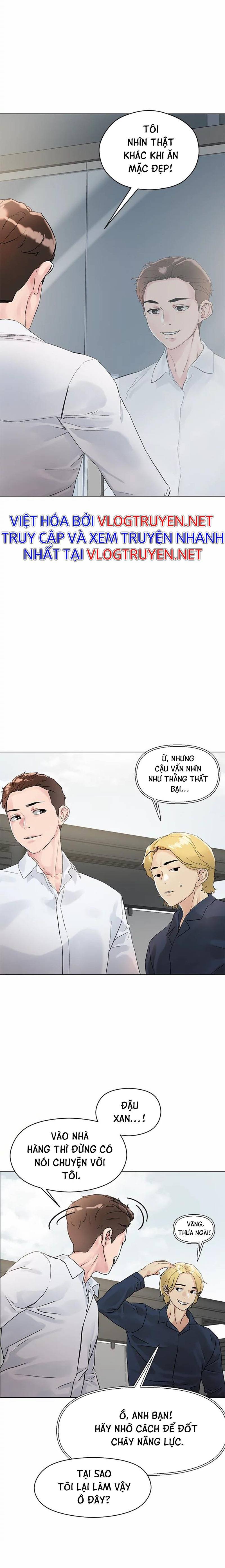 siêu chịch hệ thống của “hắc ám vương giả” chapter 3 26