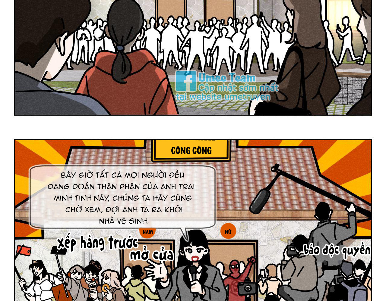 Tổng Tài Đu Idol chapter 30 - Trang 77