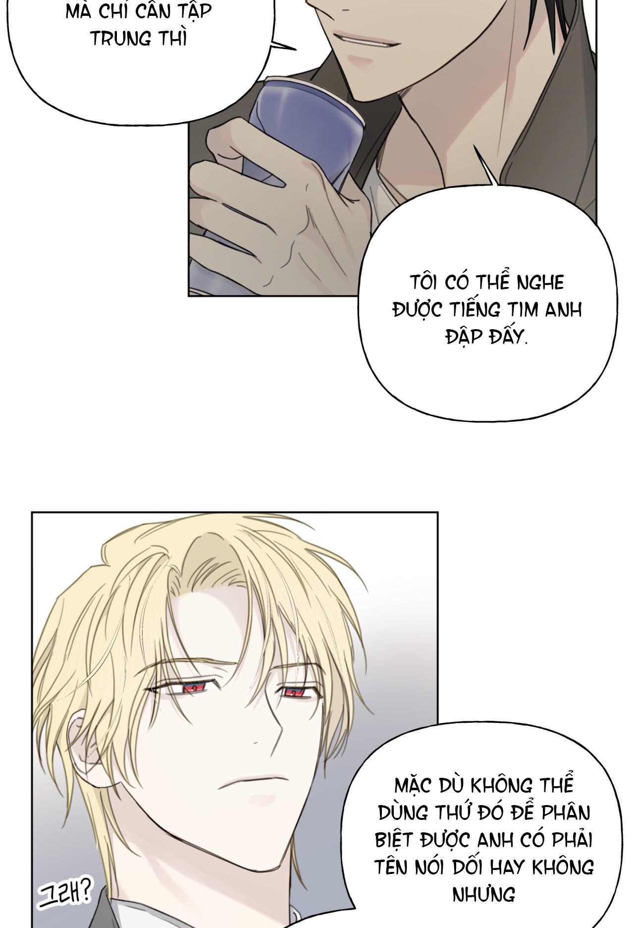 Trị Liệu Nguy Hiểm chapter 6.2 - Trang 11