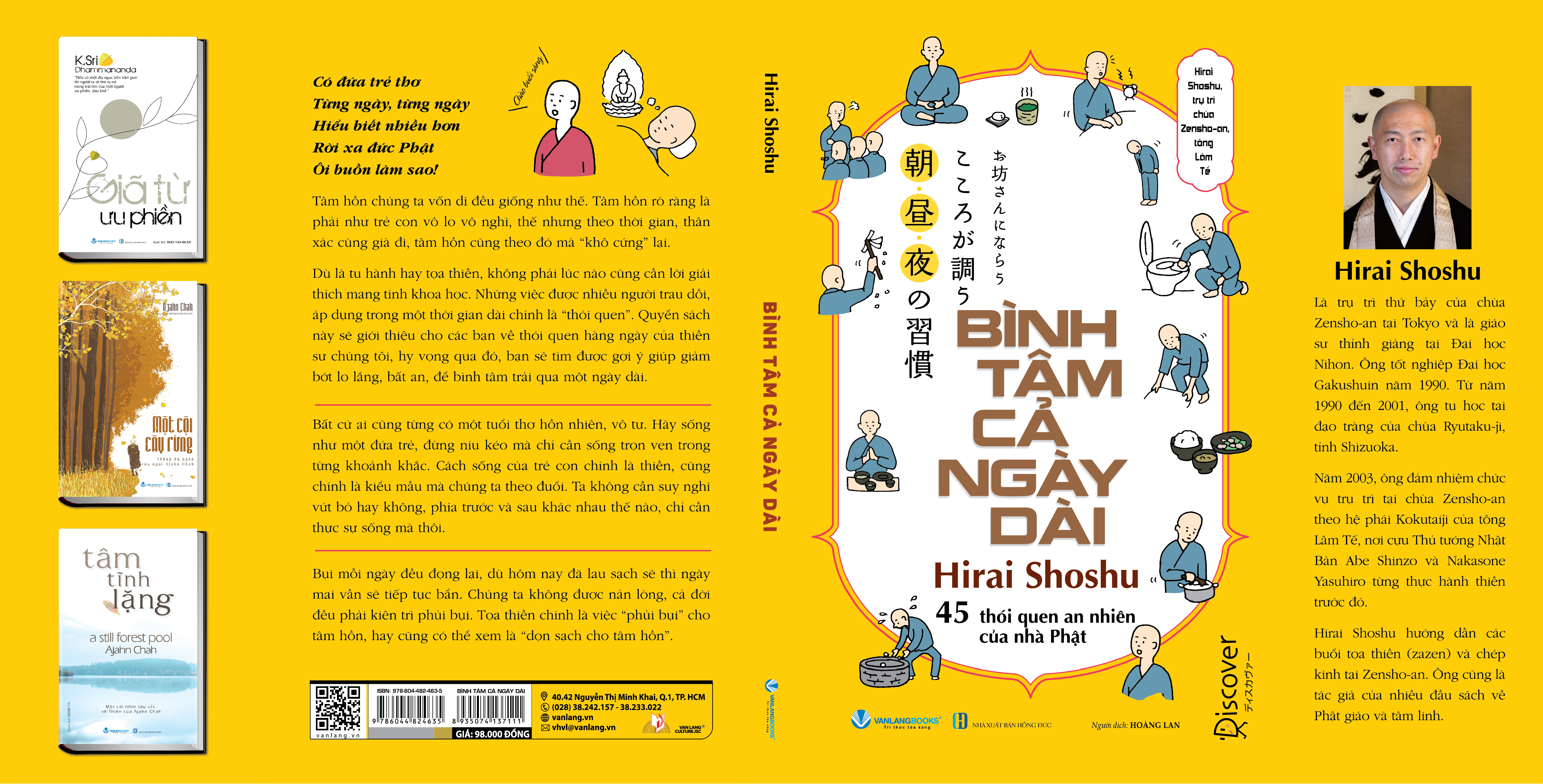 Bình Tâm Cả Ngày Dài