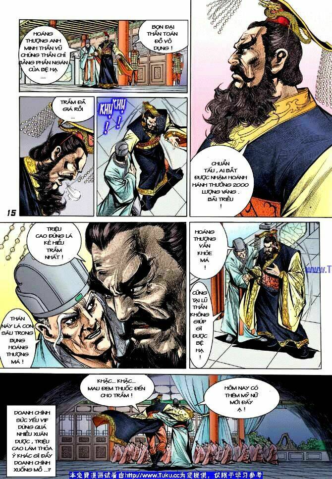 thiên tử truyền kỳ 3 - lưu manh thiên tử chapter 1 10