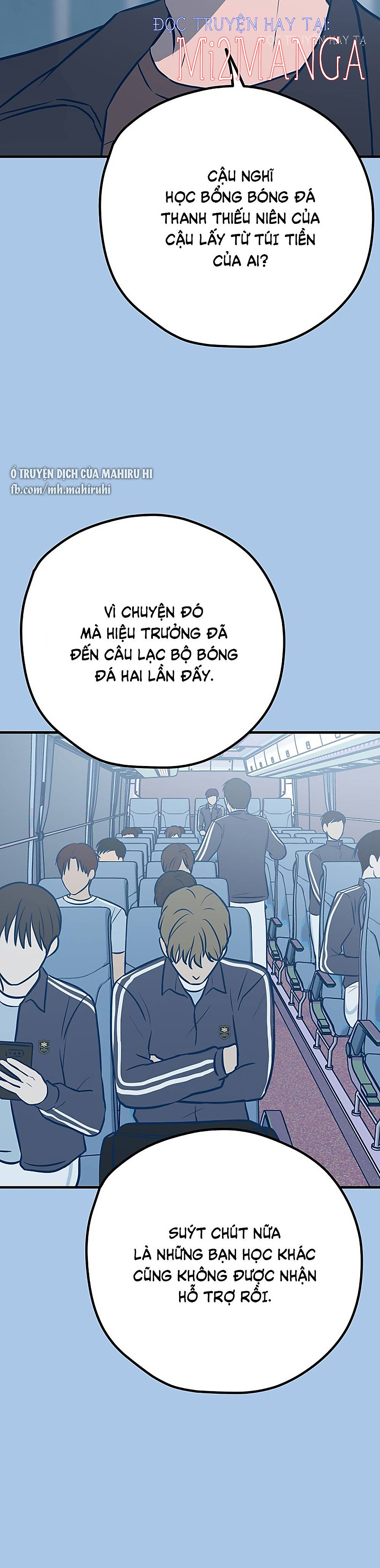 Kẻ Rác Rưởi Không Đáng Được Yêu chapter 41.1 20