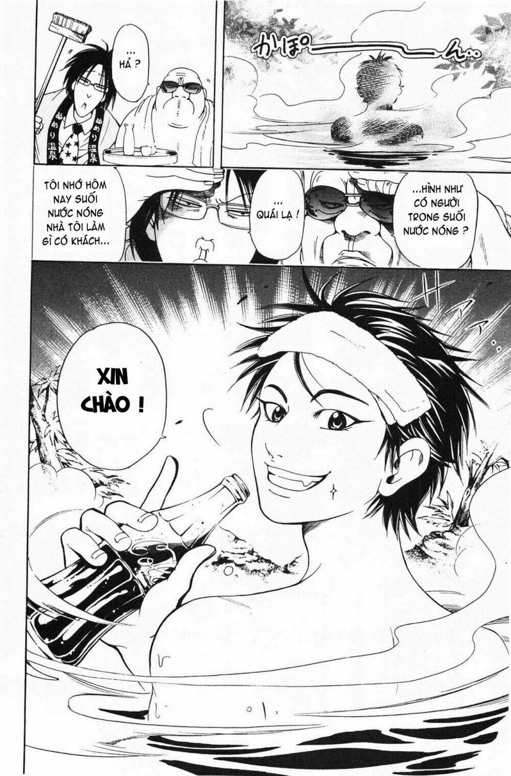 hammer session! in high school chapter 19 13