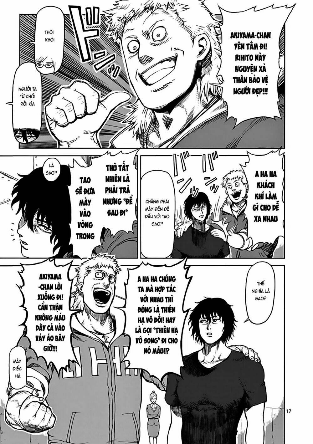tokita ouma - đấu sĩ atula chapter 26 17