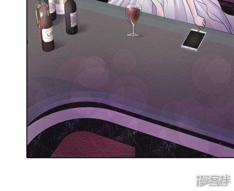 con đường phản công của sủng thê chapter 1 18