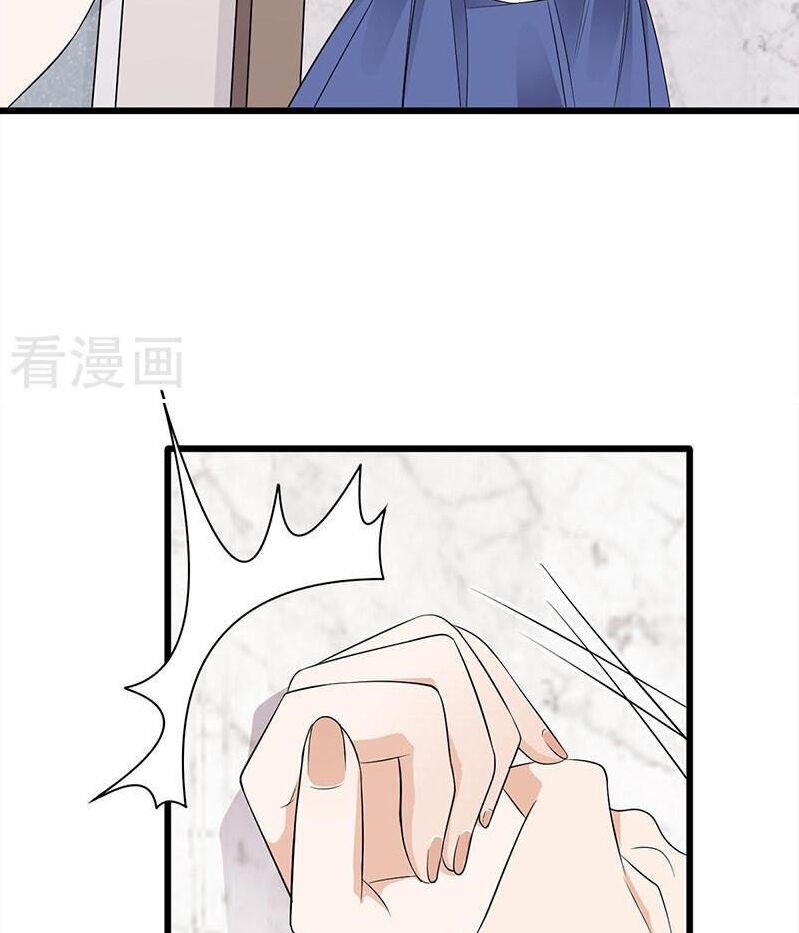 sủng thê thành nghiện: lục thiếu sủng từ đáy lòng chapter 110 20