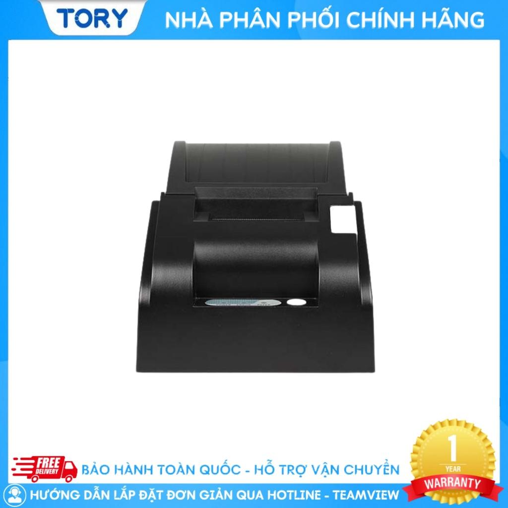 Máy in hoá đơn, in bill Xprinter GP-5890 khổ giấy 58mm kết nối USB/ WIFI, giá siêu rẻ [HÀNG NHẬP KHẨU]