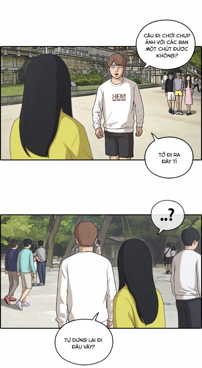 free draw m chapter 141 11