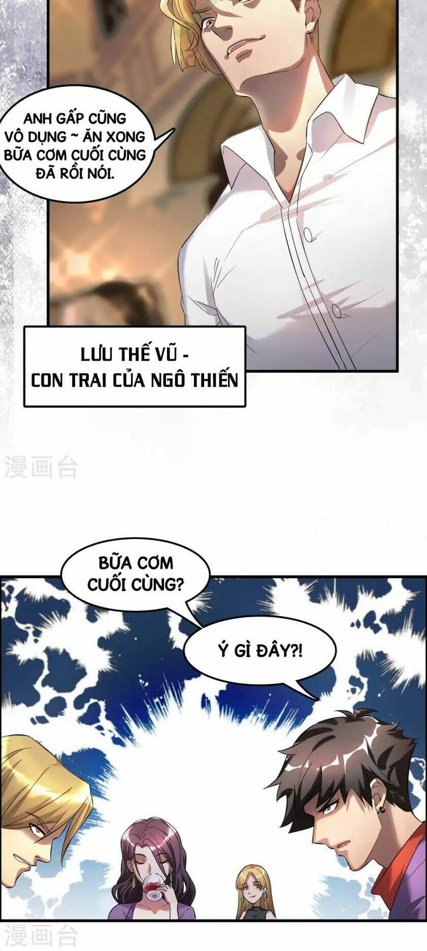 dị giới cung ứng thương chapter 1 7
