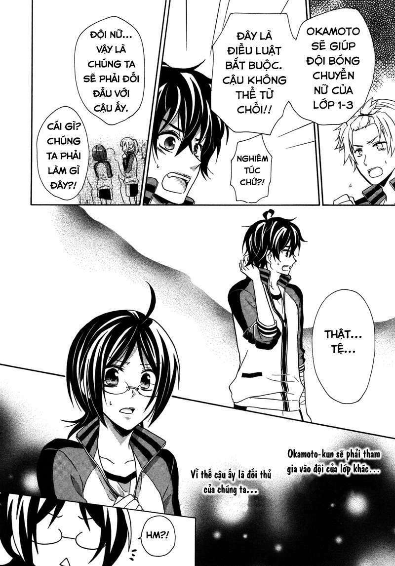 hiiro ouji chapter 9 23