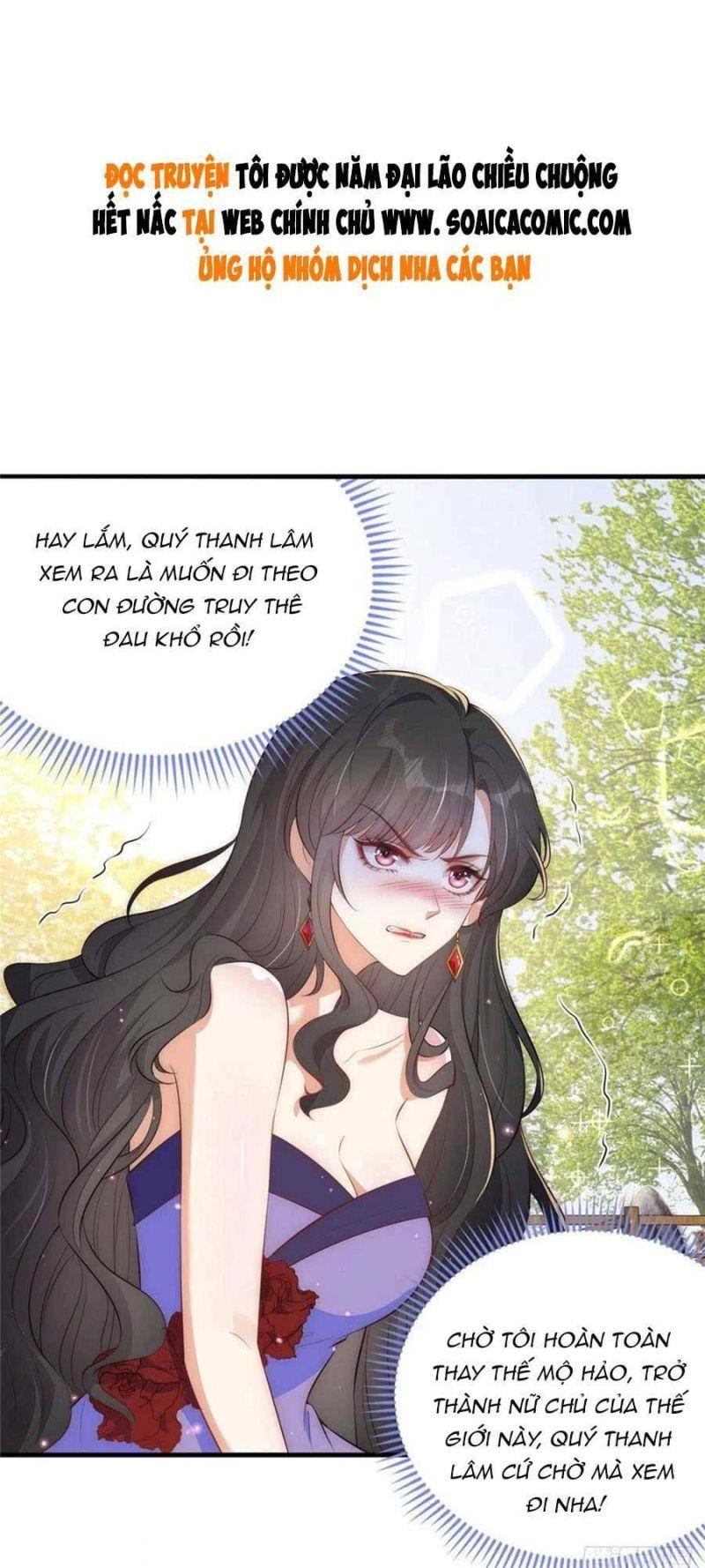 tôi được năm đại lão chiều chuộng hết nấc chapter 51 2