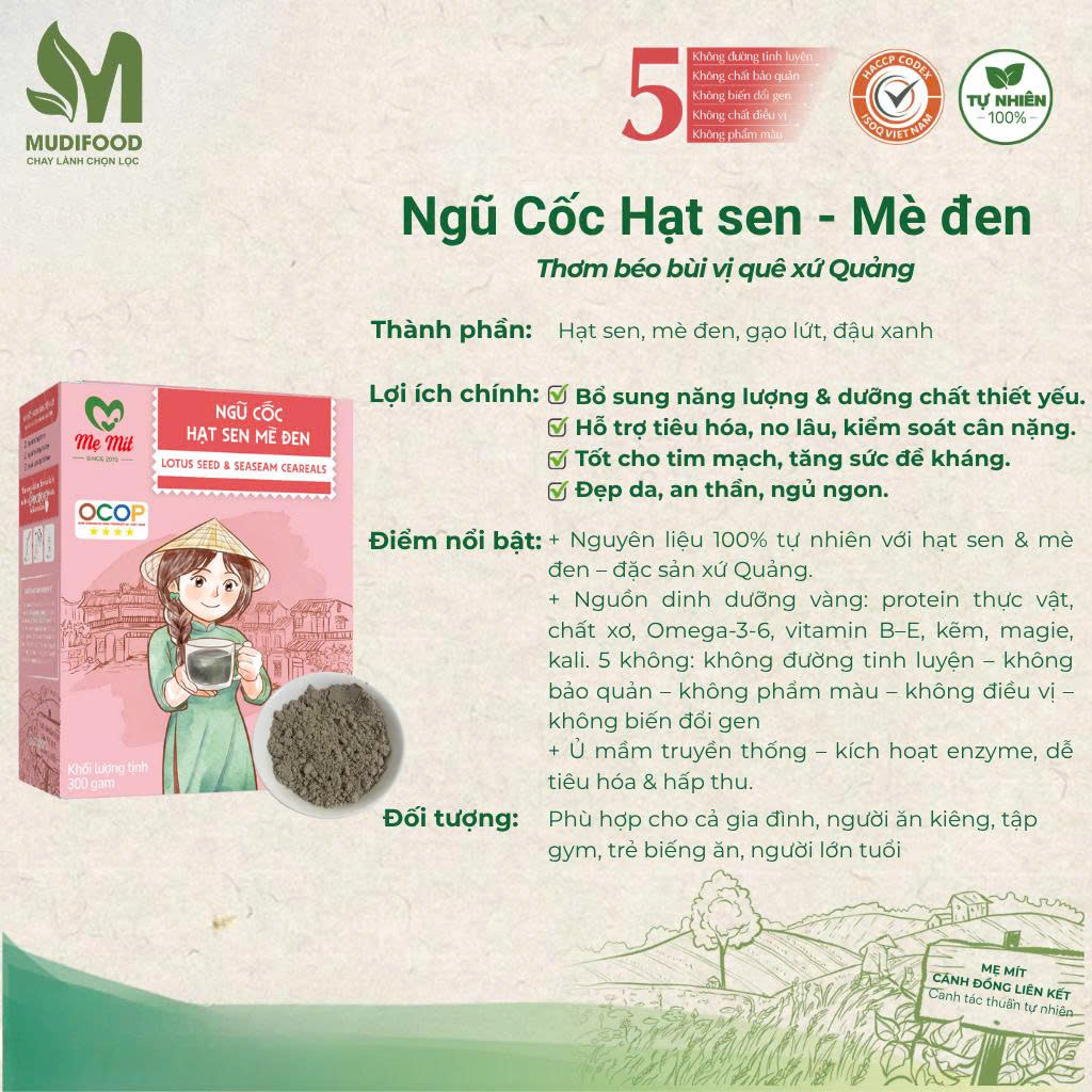 Ngũ Cốc Hạt Sen Mè Đen Mẹ Mít Hộp 300g - Dinh Dưỡng, Ngon Từ Thiên Nhiên, Dưỡng Tâm An Giấc, Đẹp Da, Ăn Chay, Healthy