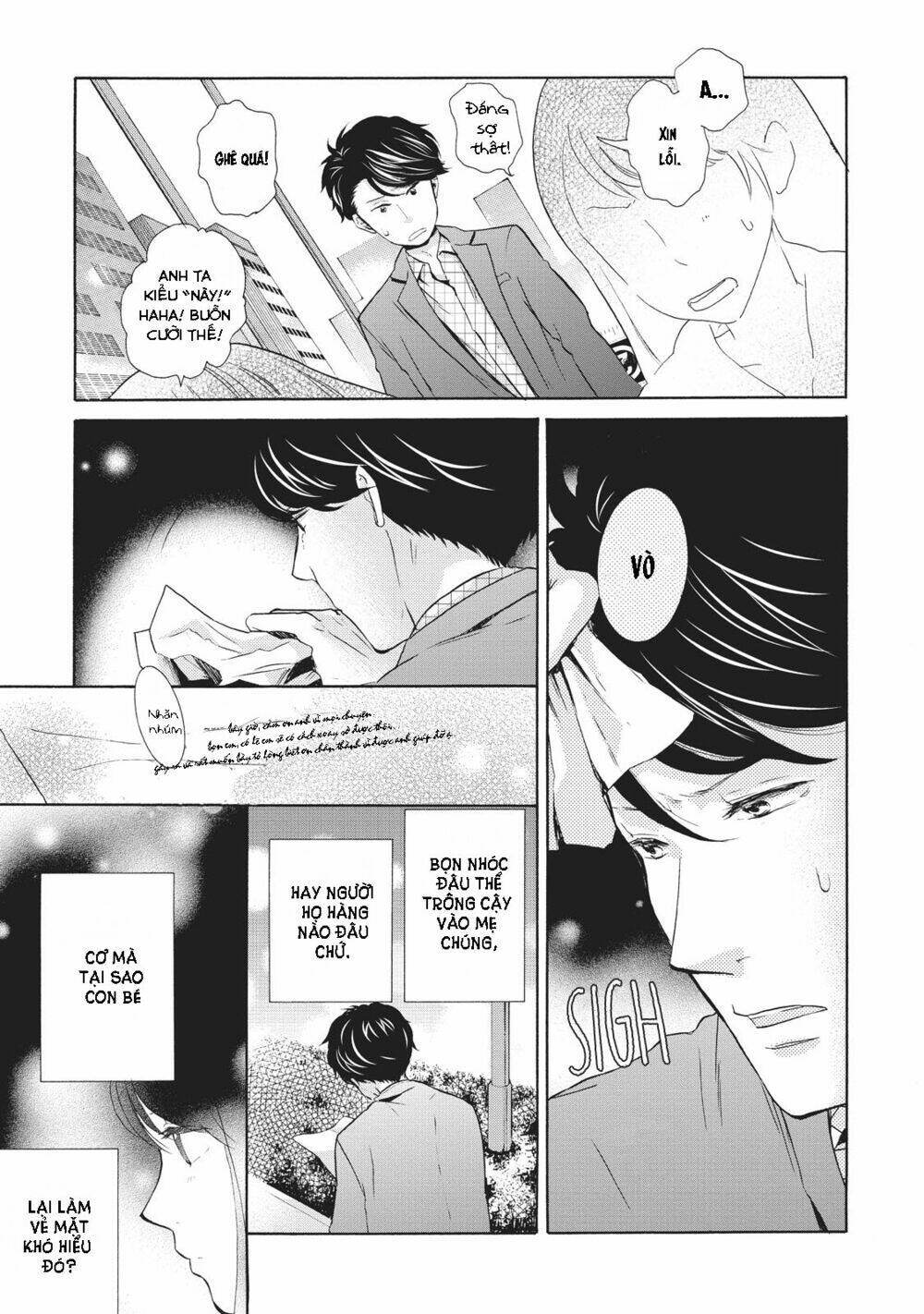 ohayou toka oyasumi toka chapter 6 11