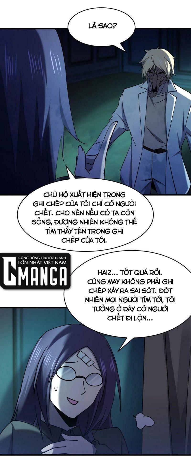 đừng hiểu lầm, tôi mới là người bị hại! chapter 51 26