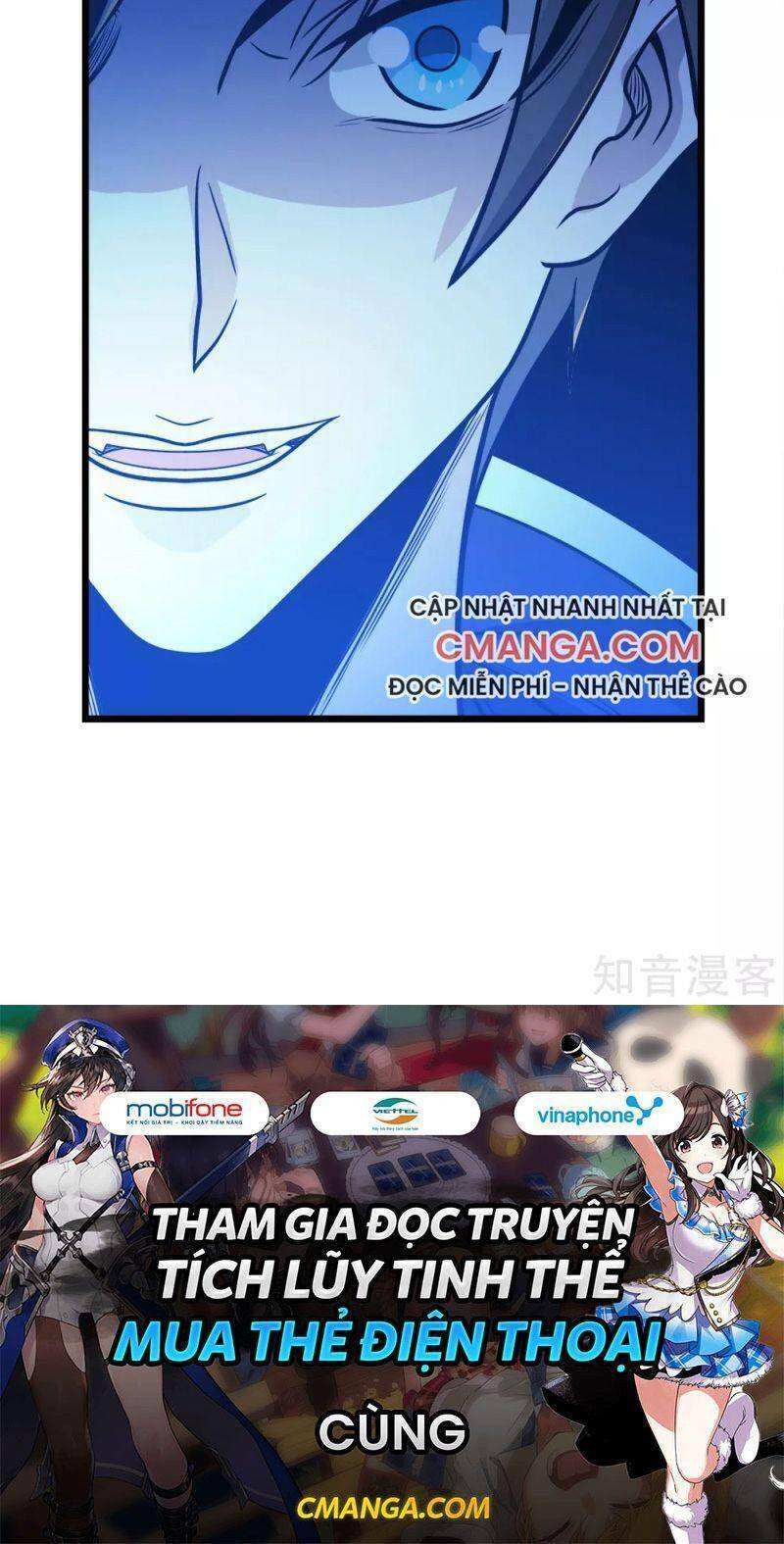 kiếm vũ chapter 164 35