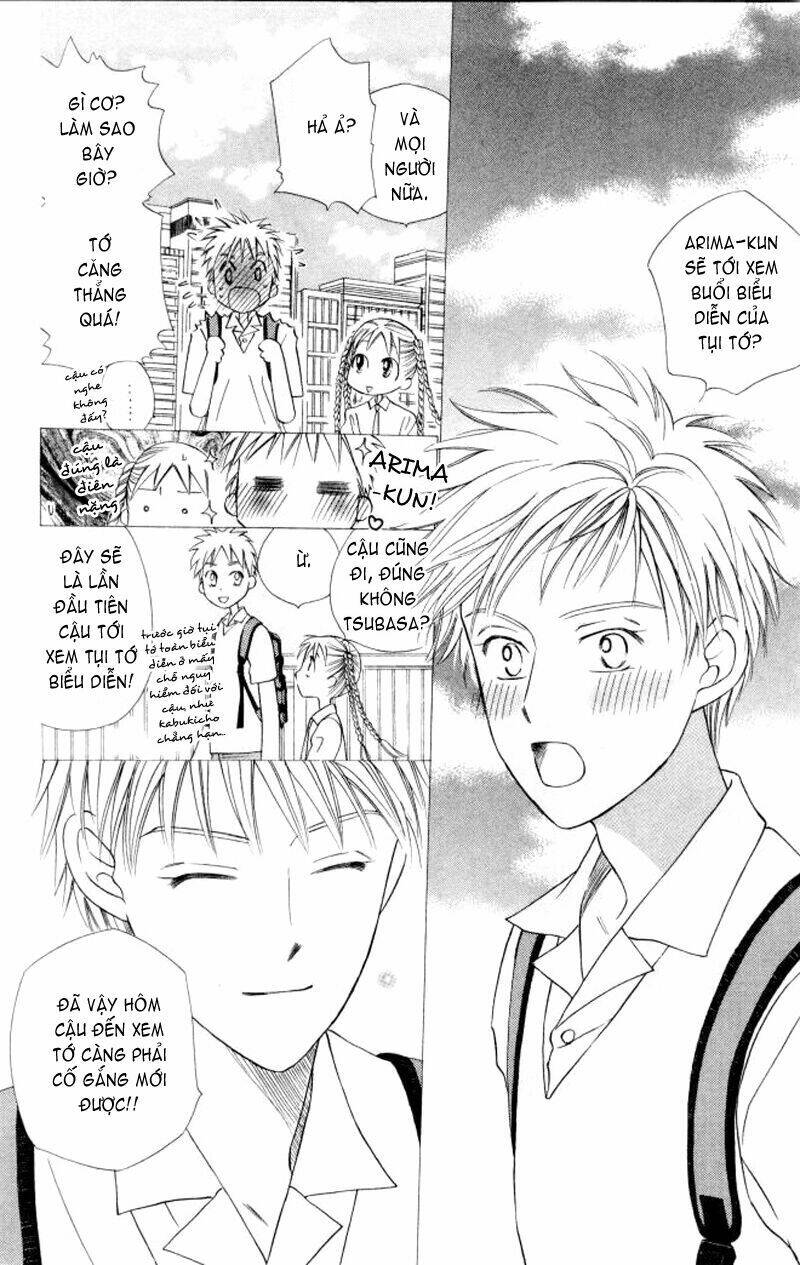 kare kano hajimemashita chapter 51 9