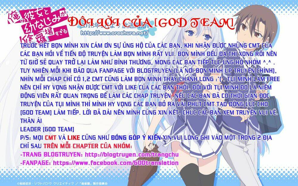 kampfer chapter 31 18