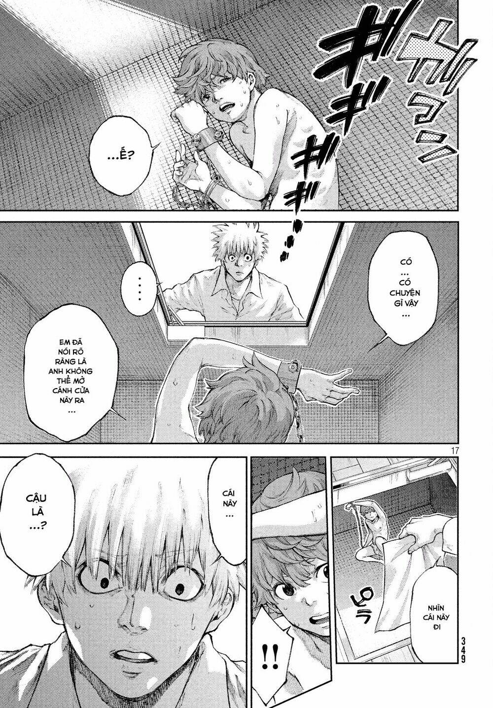 aishiteimasu, kyouko-san. chapter 2 19