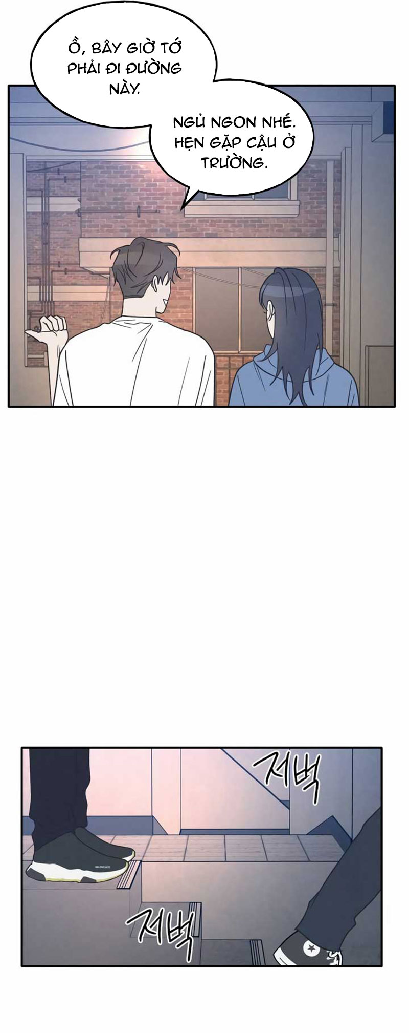 nguyên tắc của bạn thân là con trai chapter 47.2 16