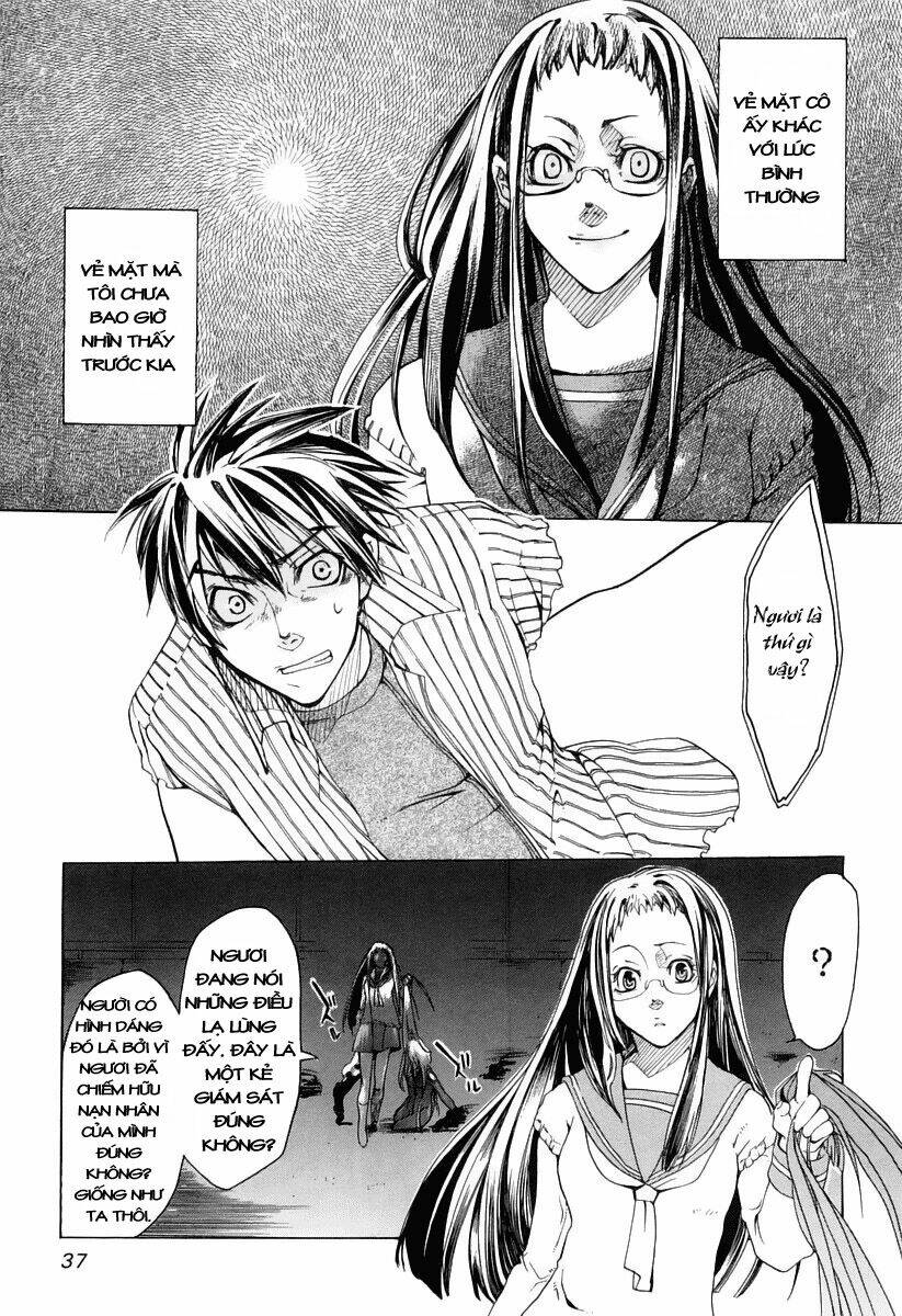 guardian dog chapter 2 5