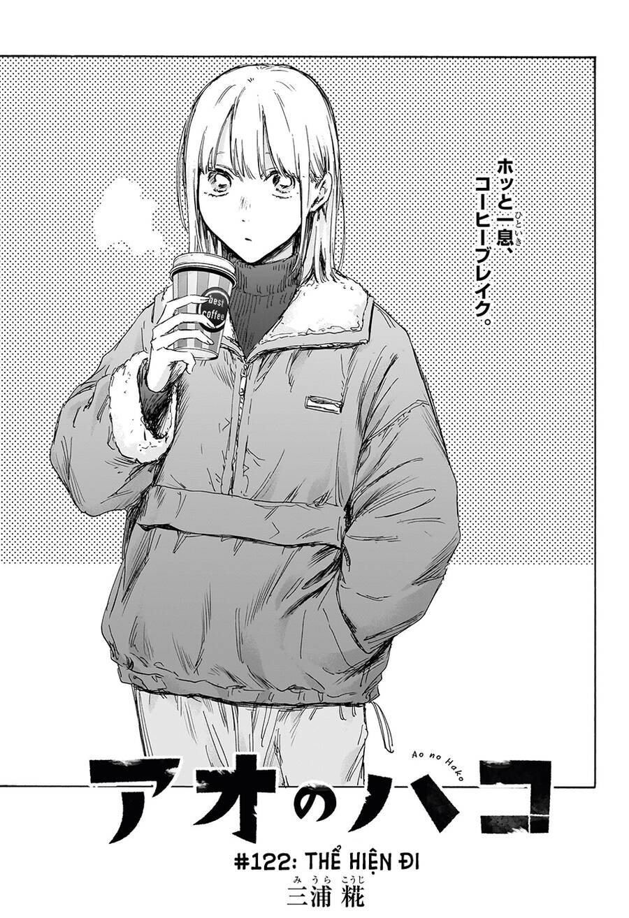 blue box chapter 122 2