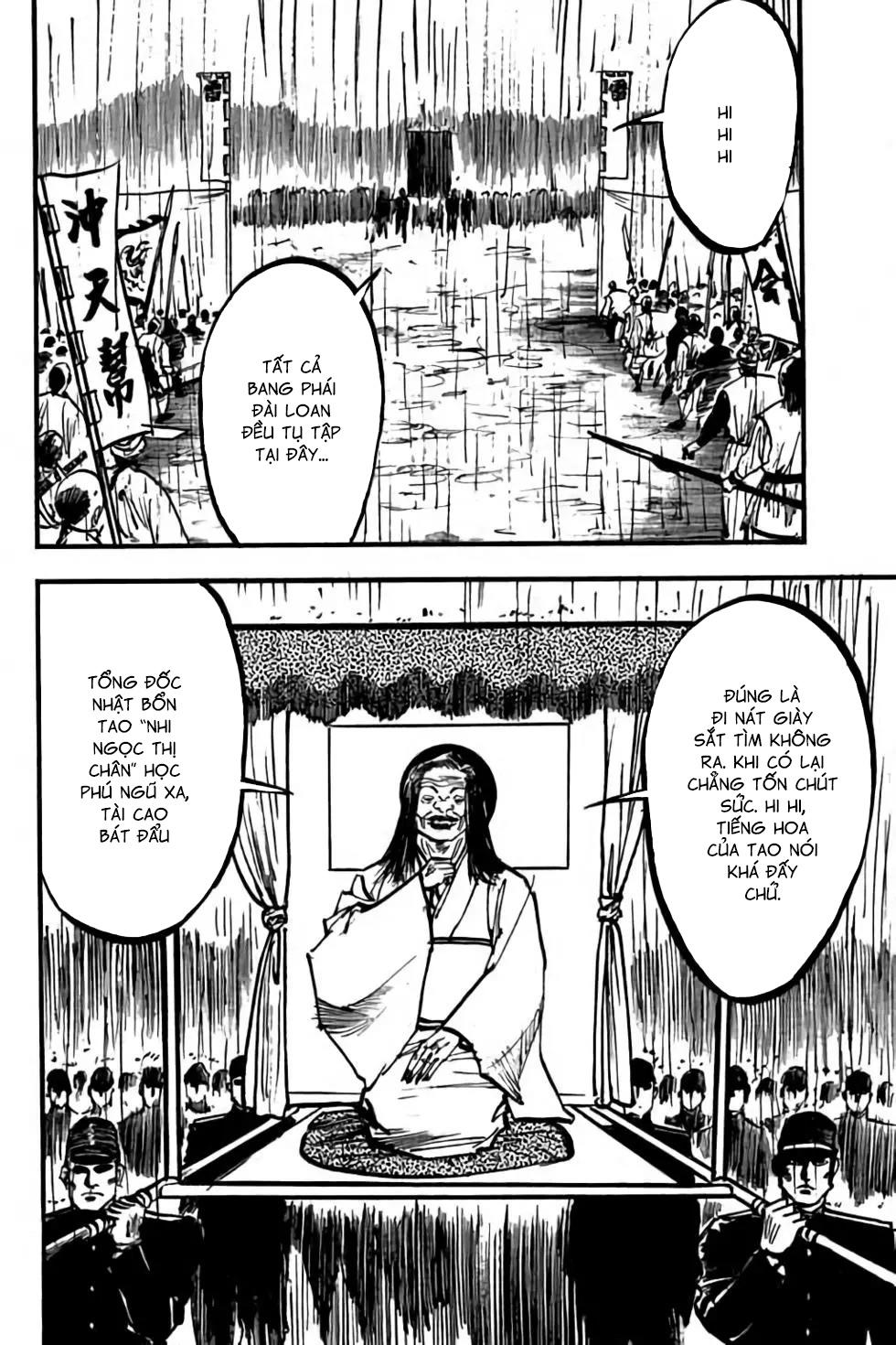 hiệp vương liêu thiêm đinh chapter 65 12