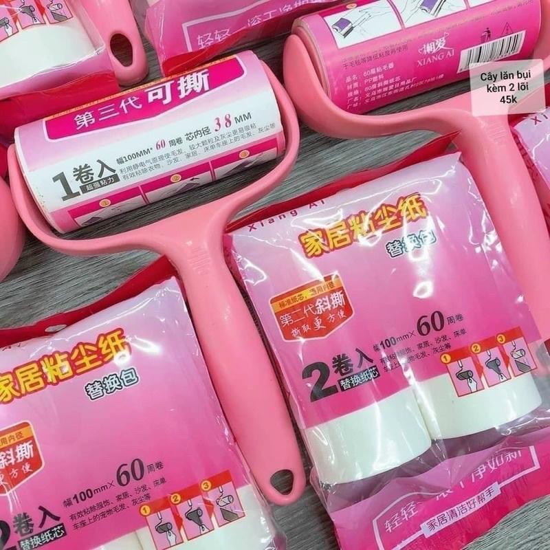 Cây lăn bụi quần áo đa năng, lăn bụi ghế sofa salon, chăn ga, lông chó mèo size 19cm