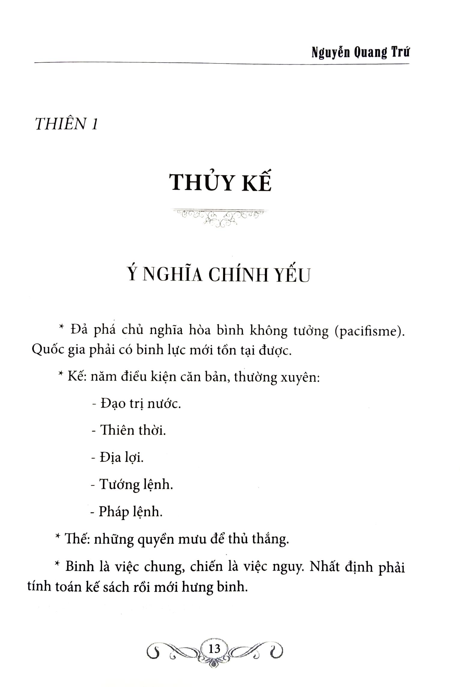 Binh Pháp Tinh Hoa