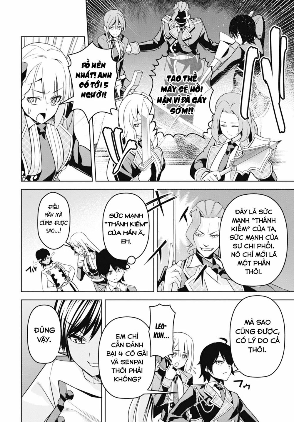 demon's sword master of excalibur school chapter 4 28