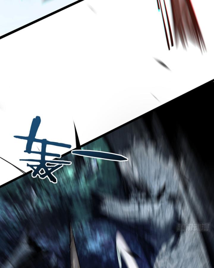 ta, chúa tể rừng xanh chapter 3 105