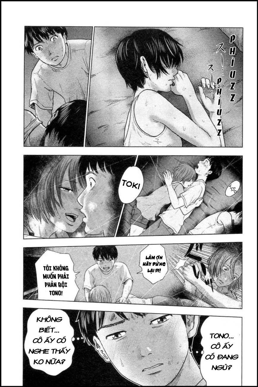 hyouryuu net cafe chapter 26 3