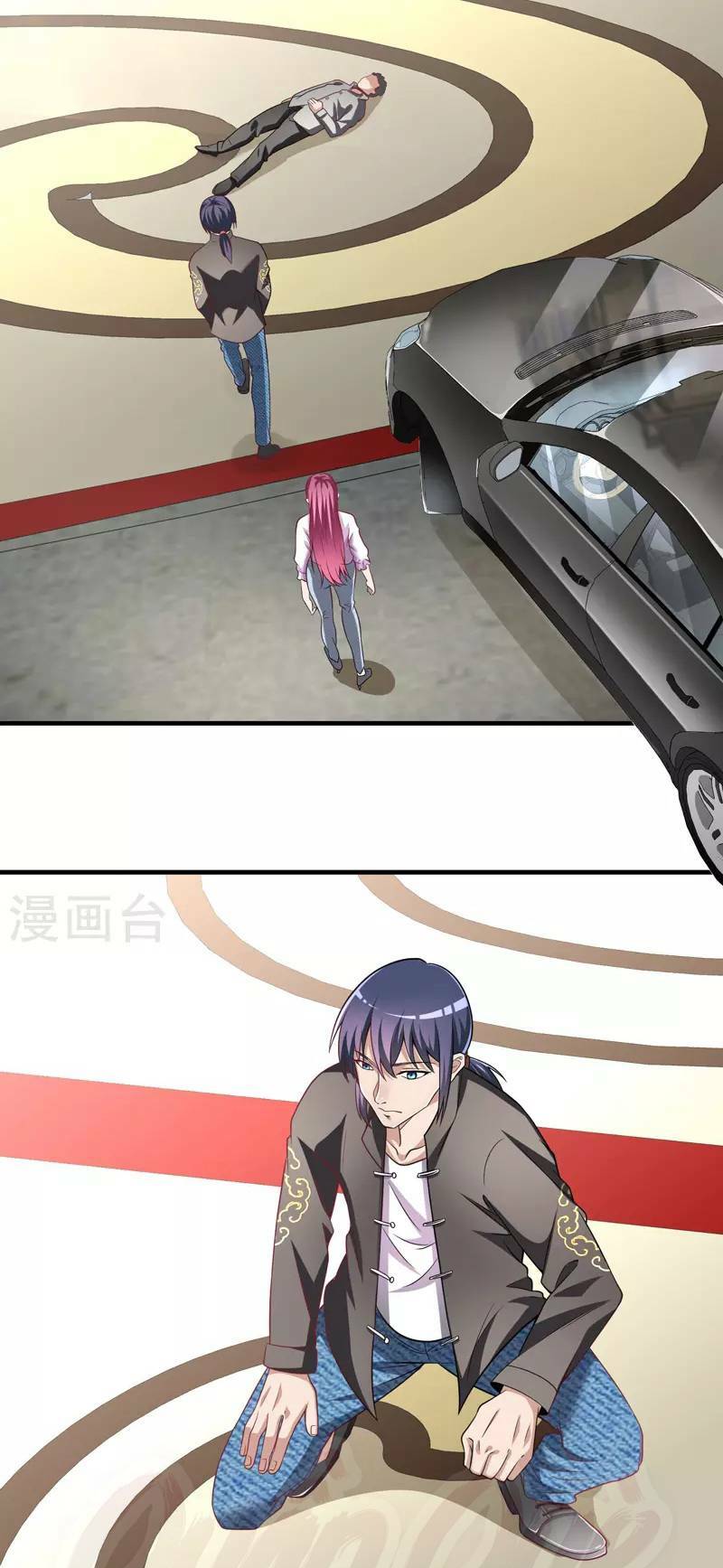 tuyệt phẩm cường thiếu chapter 14 3