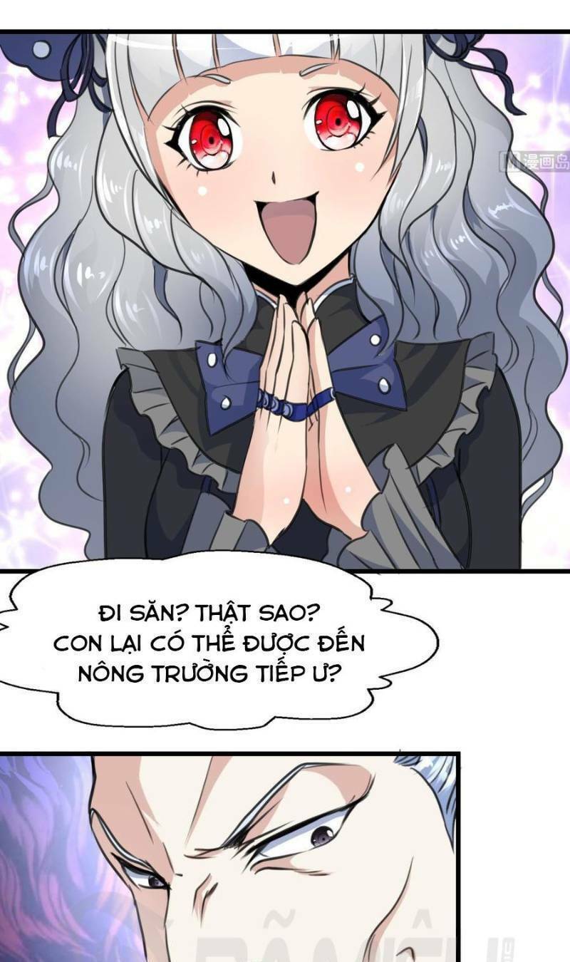 thần nhãn giám định sư chapter 32 14