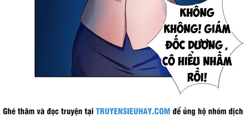 trọng sinh truy mỹ ký chapter 1 17