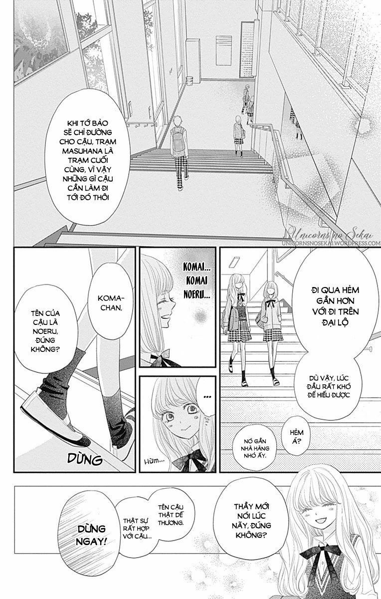 territory m no juunin chapter 3 18