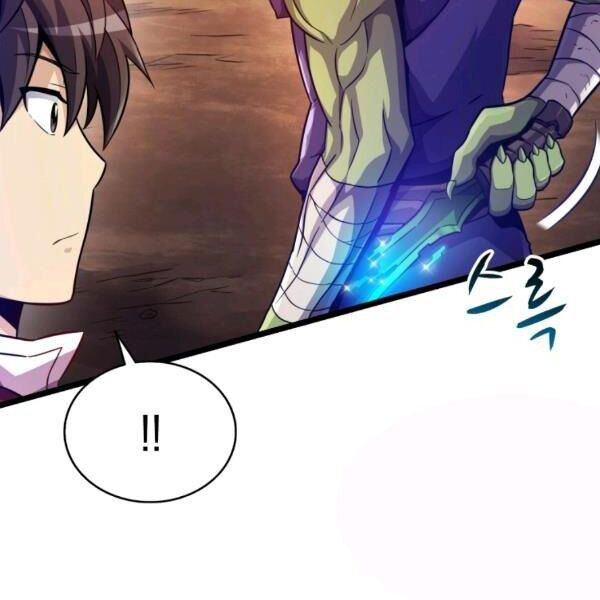 arcane sniper chapter 46 6