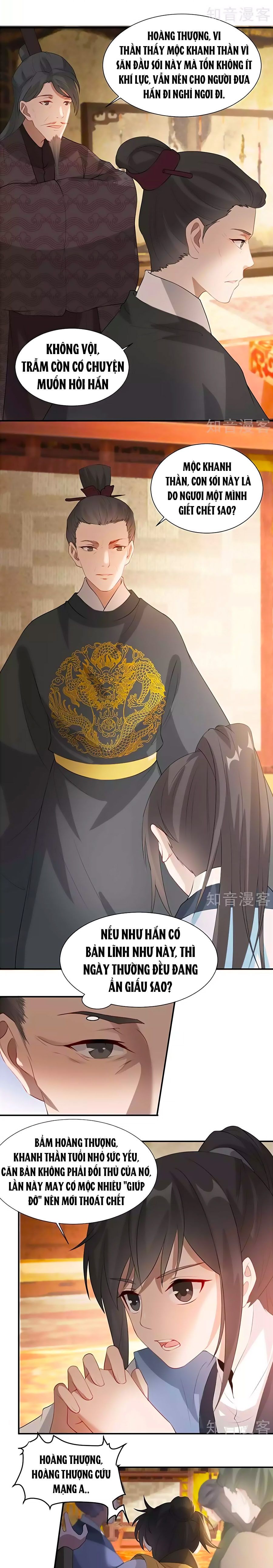 Gian Phi Như Thử Đa Kiều chapter 37 - Trang 2